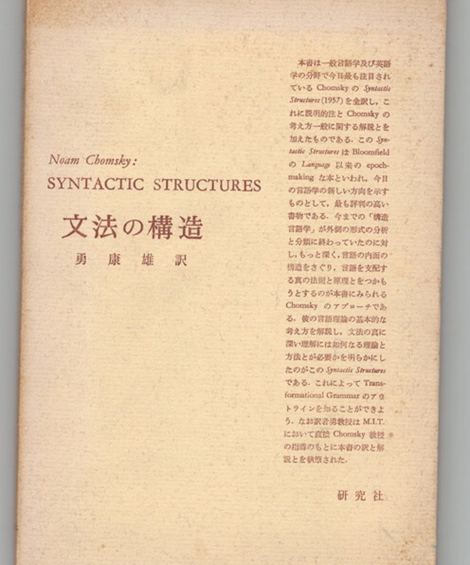 68e35c938119e50001020424