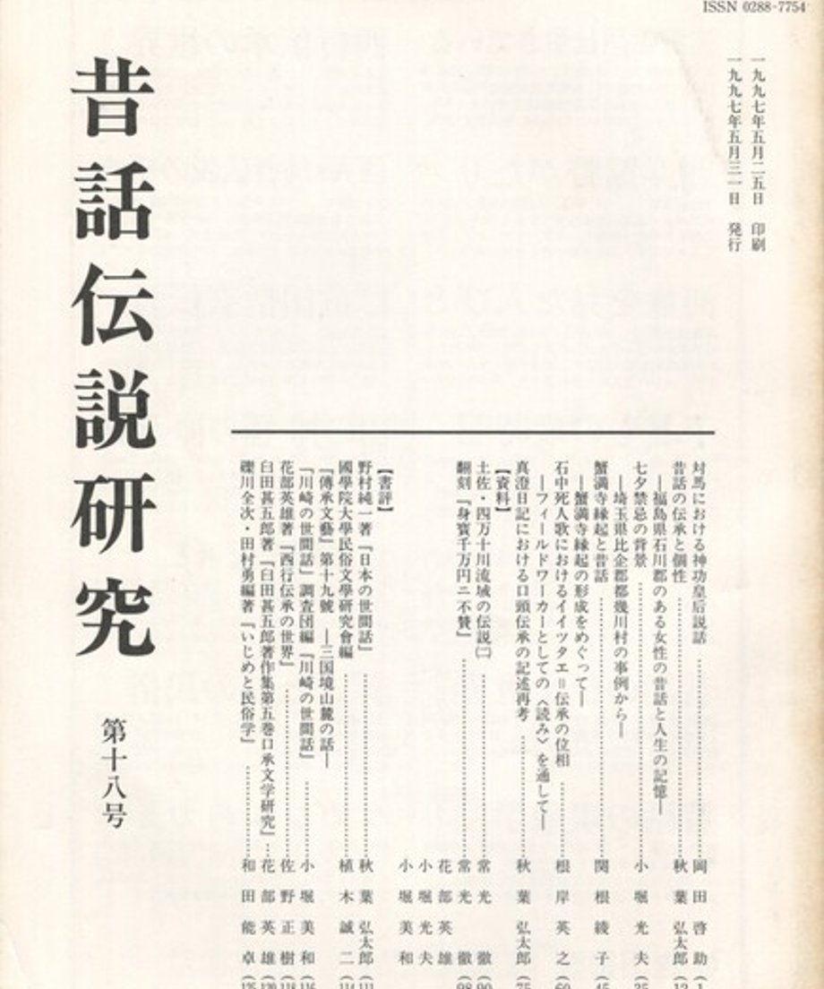 68ef04e0bf1bd000014d4213