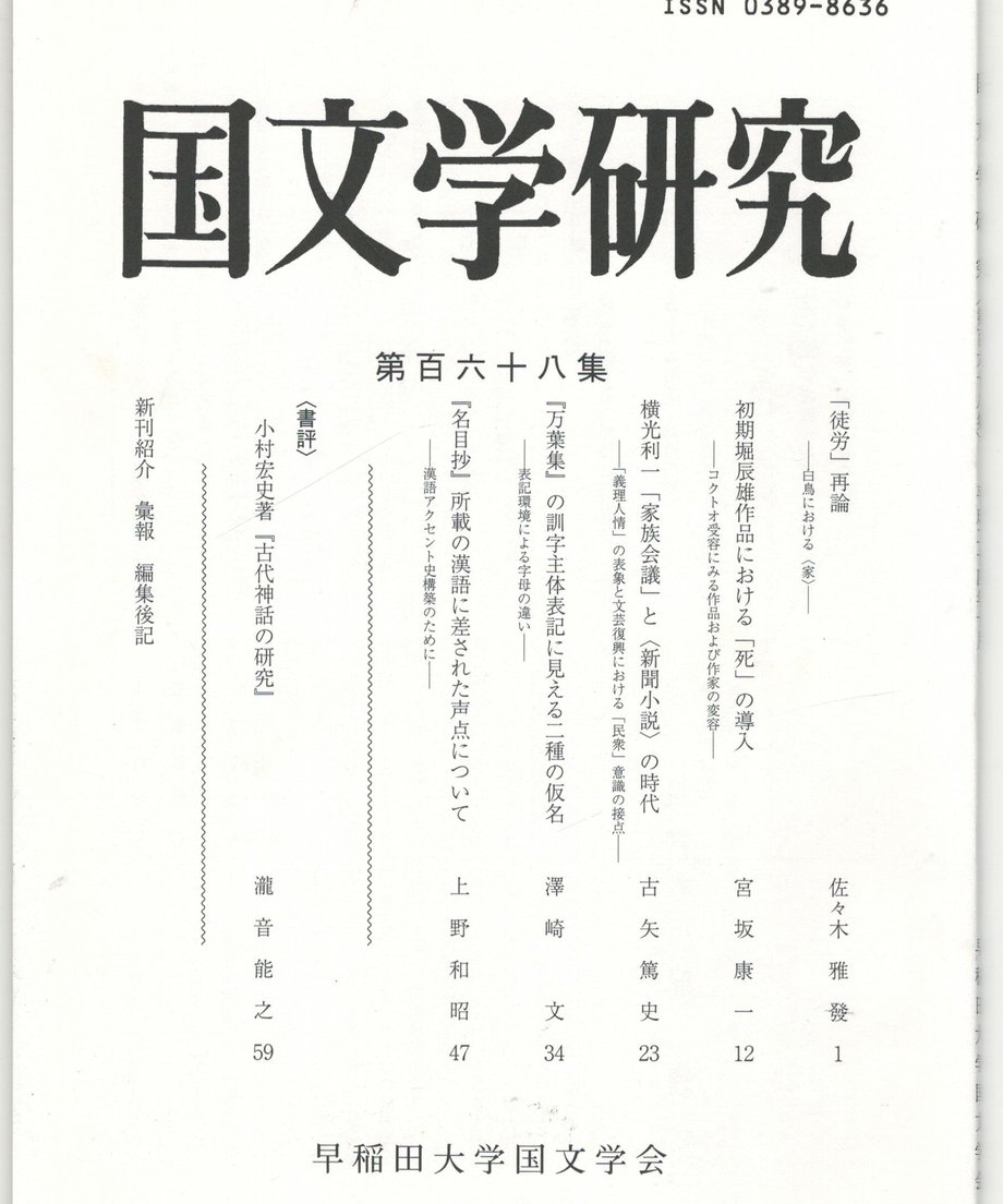 68f211313284dc000165d066