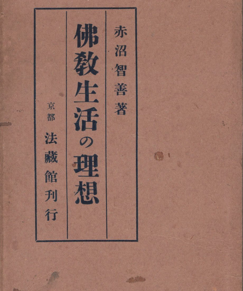 68e66bb3b776cf00012ba5aa