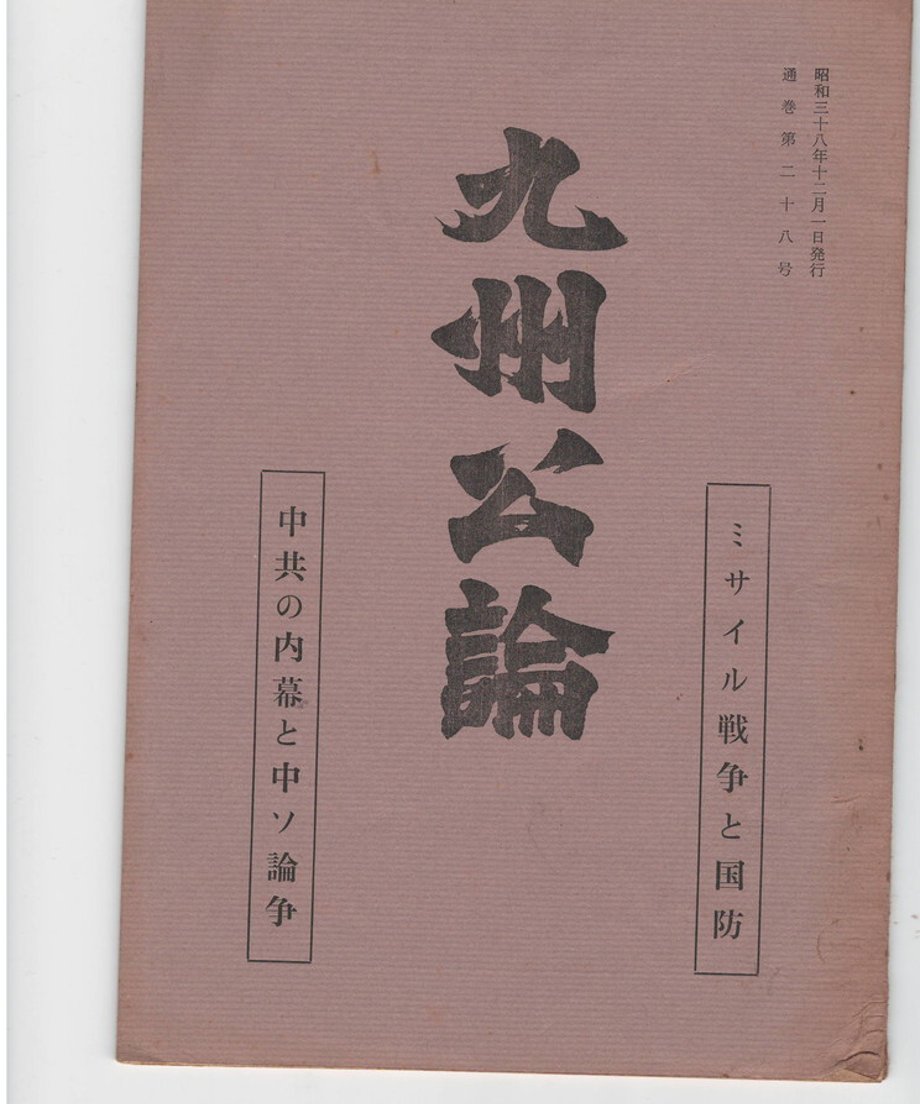 68dc905373db3d000165e145