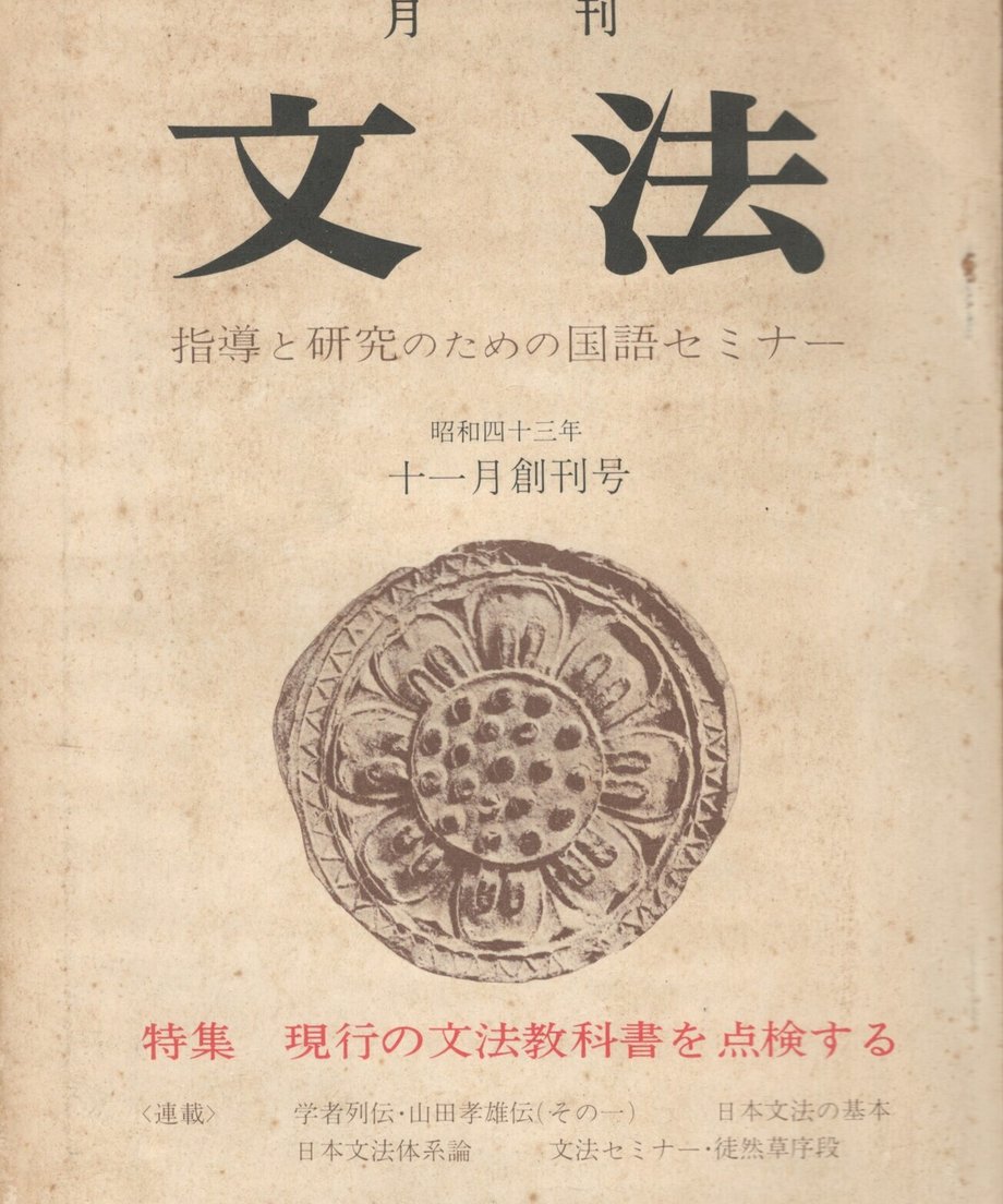 68f0444f1896a100019bd81a