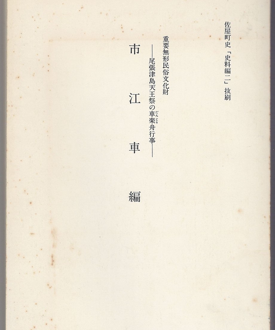 68f63a10dacada0001808903