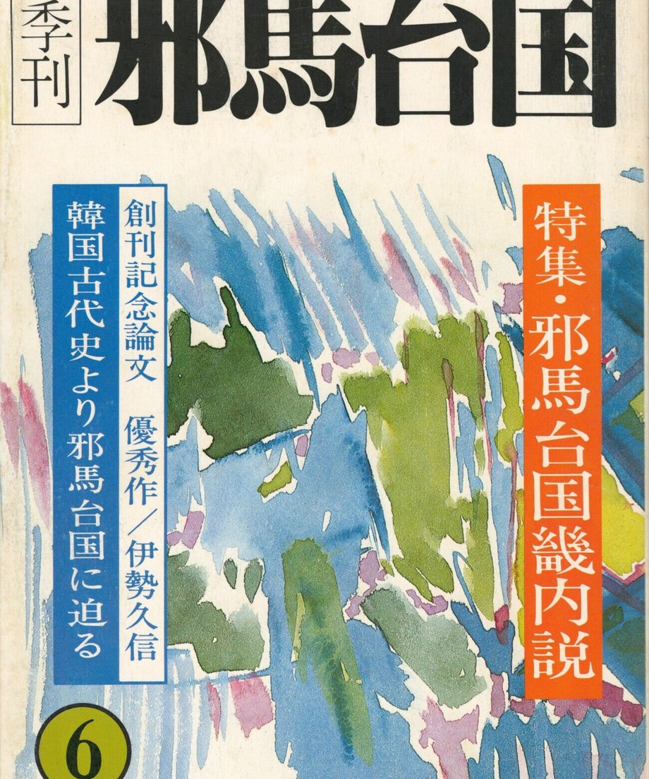 68f043e71896a100019bd78e