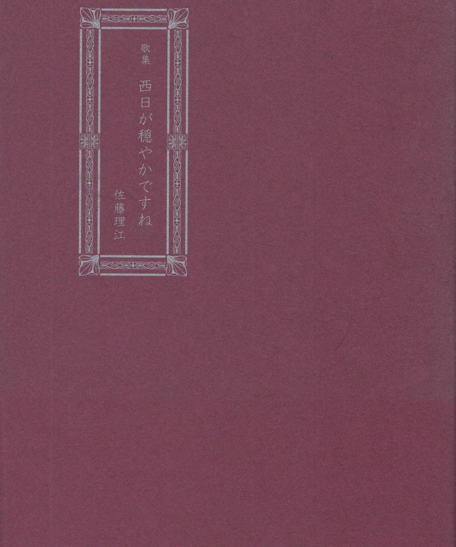 68e66d2ab776cf00012ba782