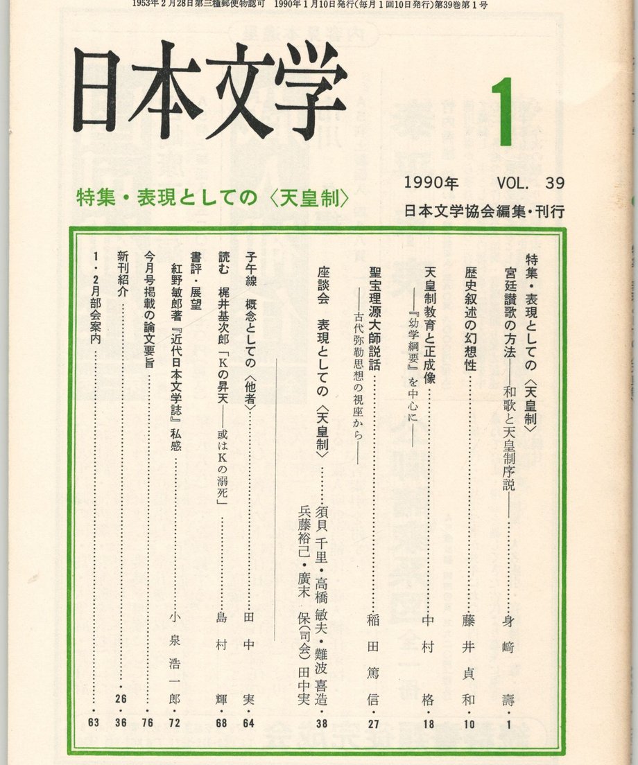 68f1c12452c0080001505ab2