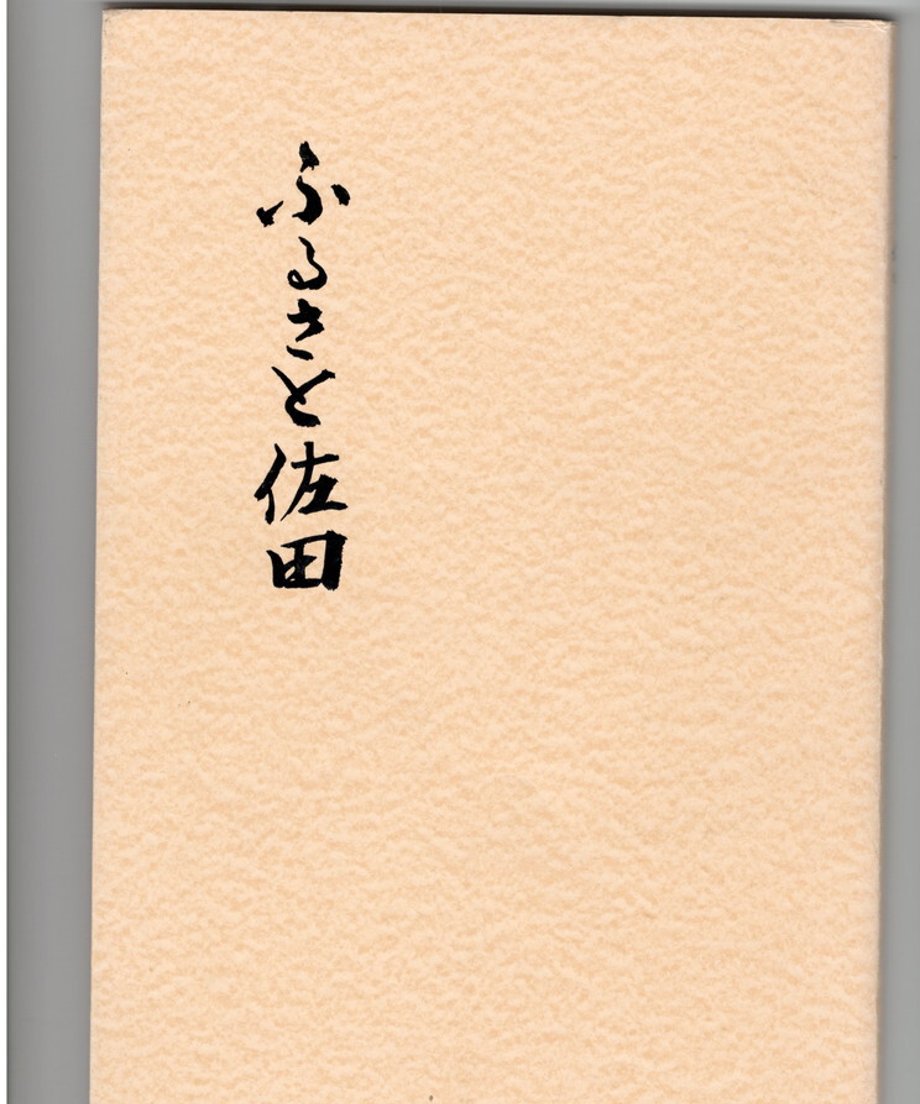 68dd11c8cc85d00001dea5a3