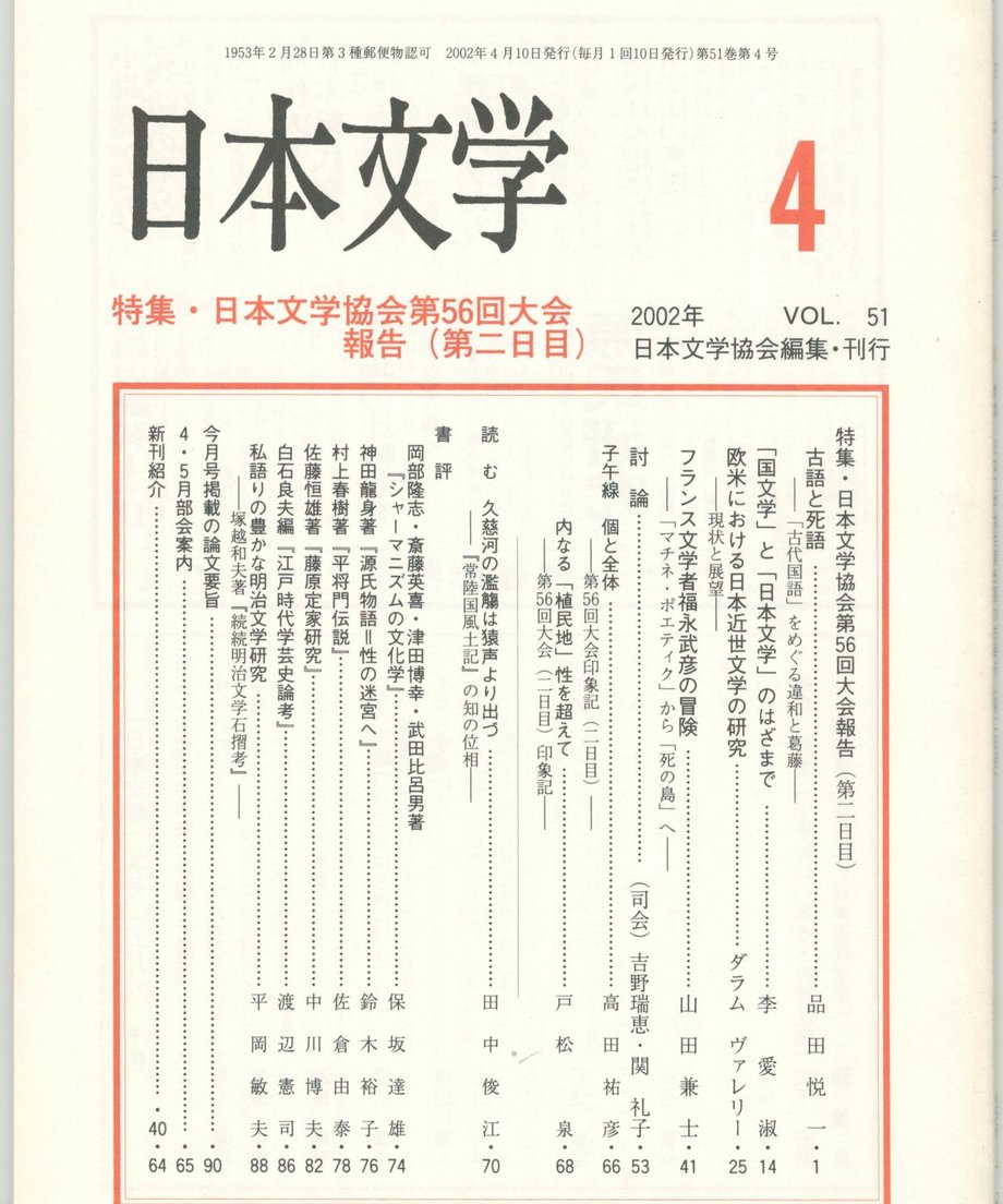 68f057b7f3d6dd0001a7407e