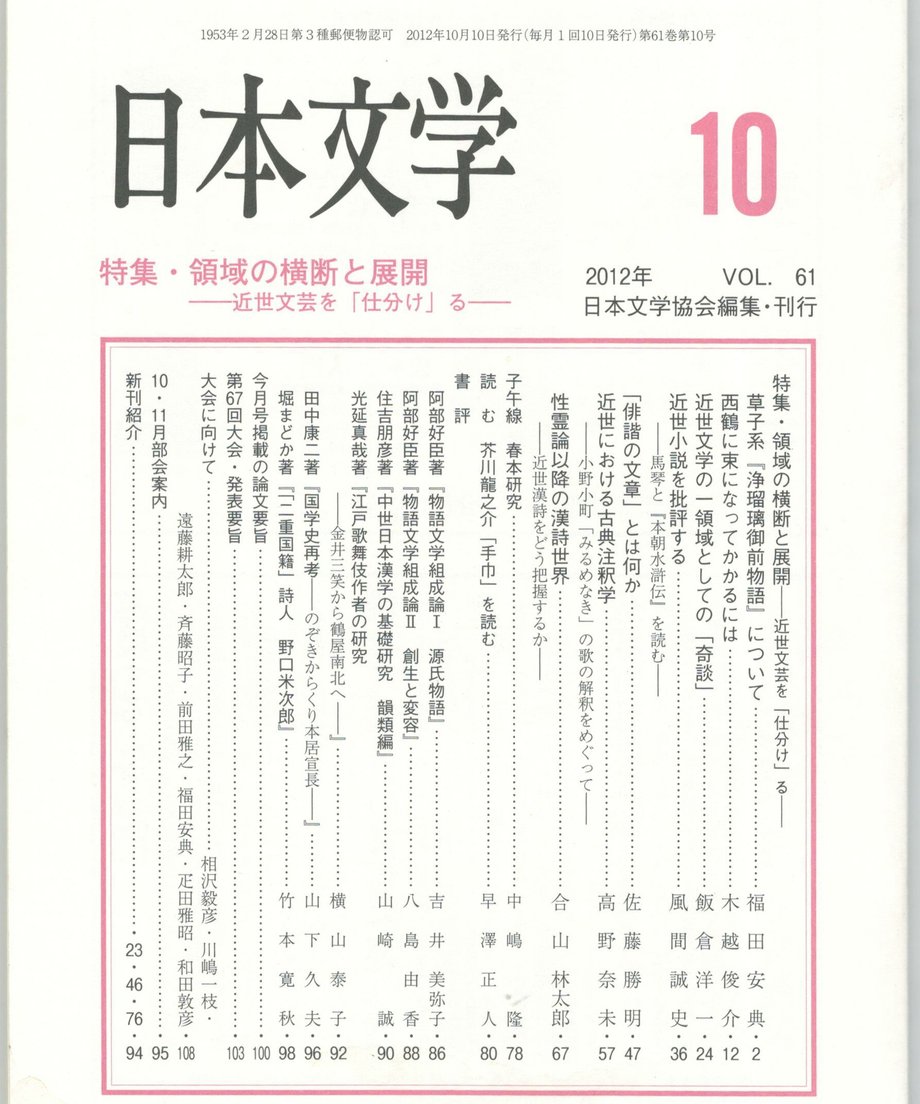 68f057f6f3d6dd0001a740db