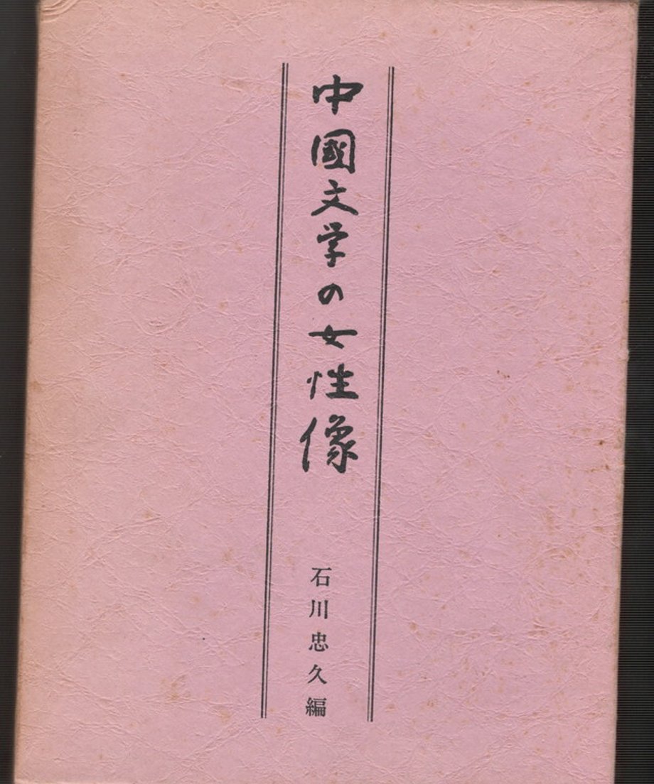 68e33506efd70e0001f42319