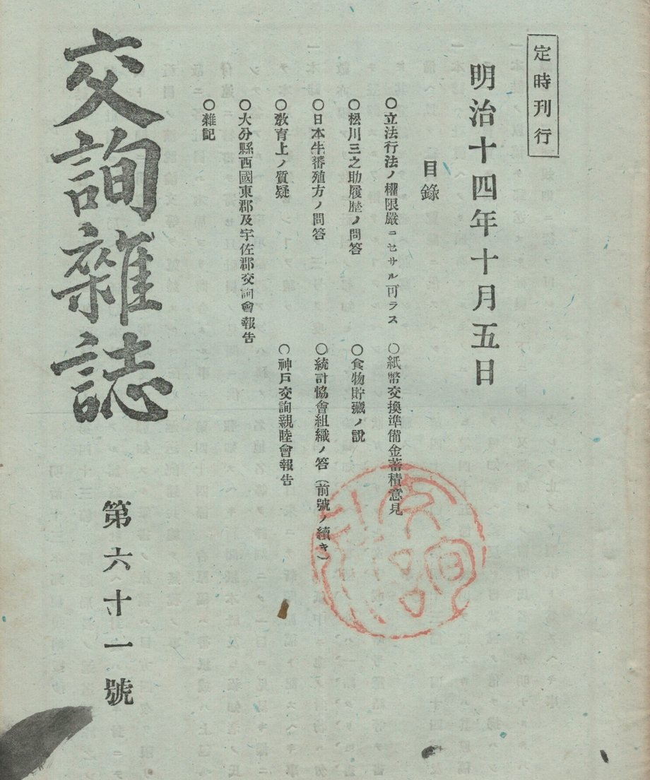 68f045321896a100019bd954
