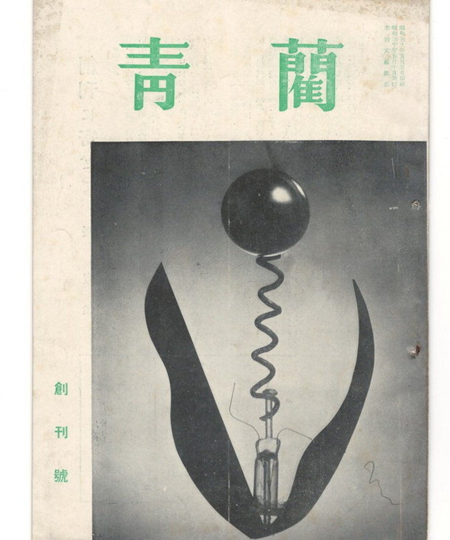 68dd168efc29e80001f1fe77
