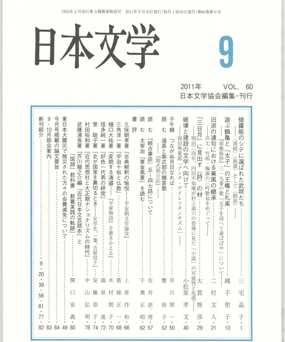 68f057e6f3d6dd0001a740c3