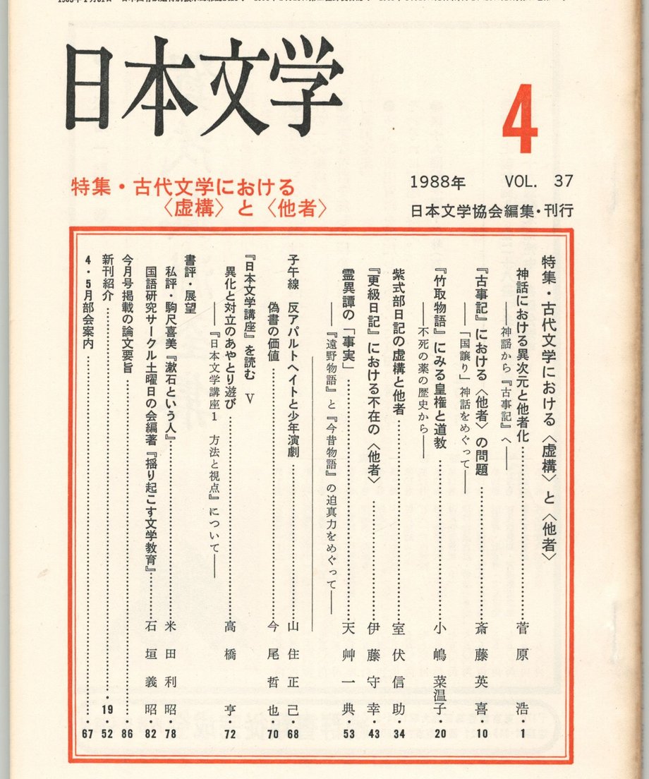 68f1bfe4a89fa50001838bfe