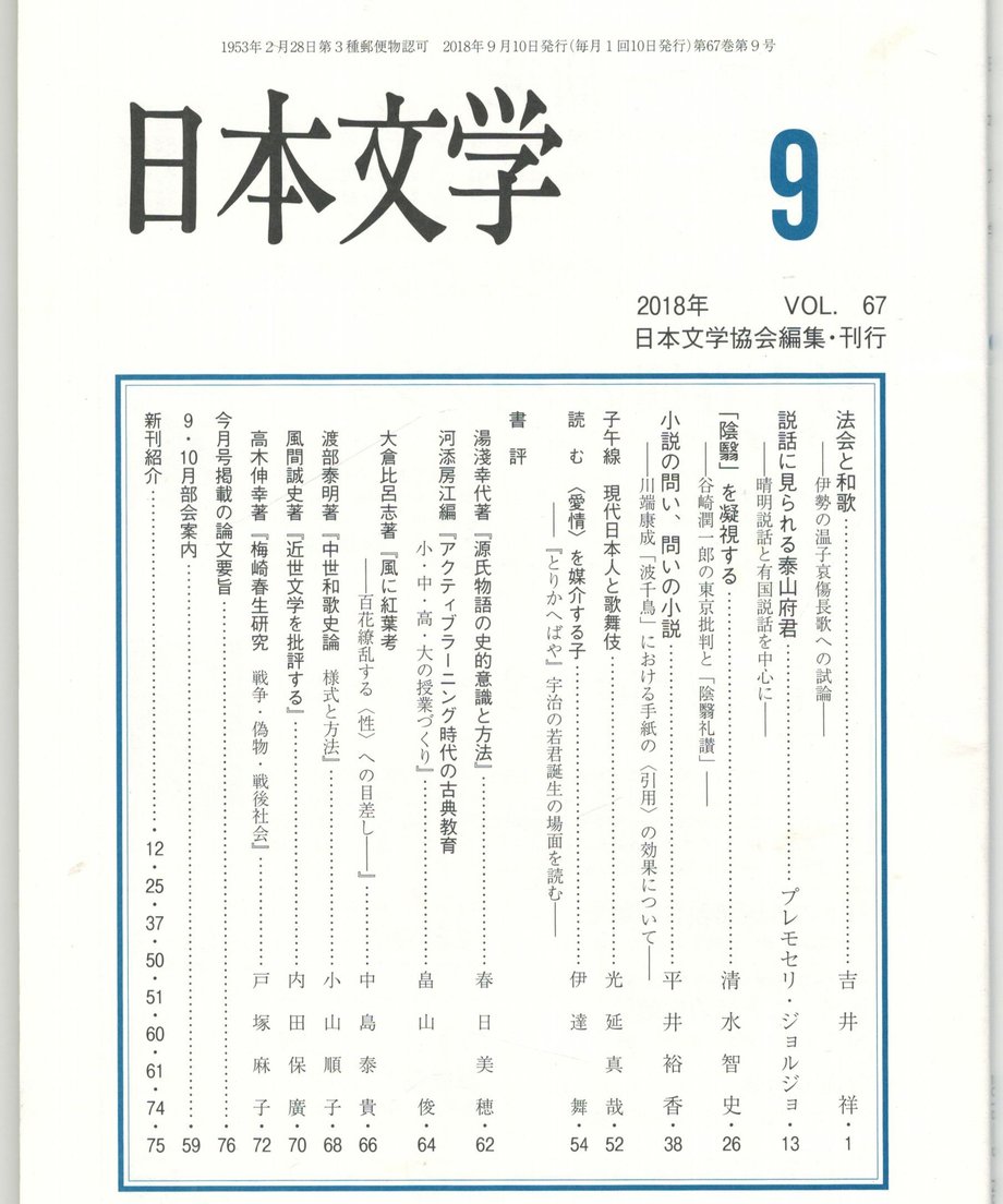 68f1eb92c2c7e2000175f10a