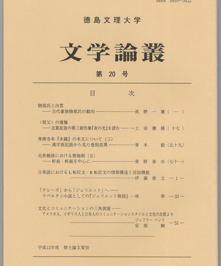 68f4d6156746820001390e0f