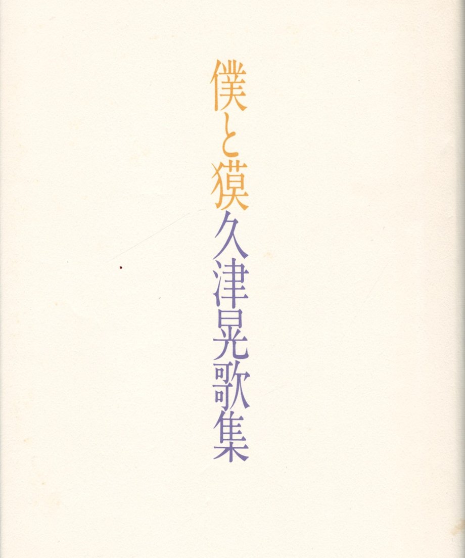 68da9f639ecae6000154ae37