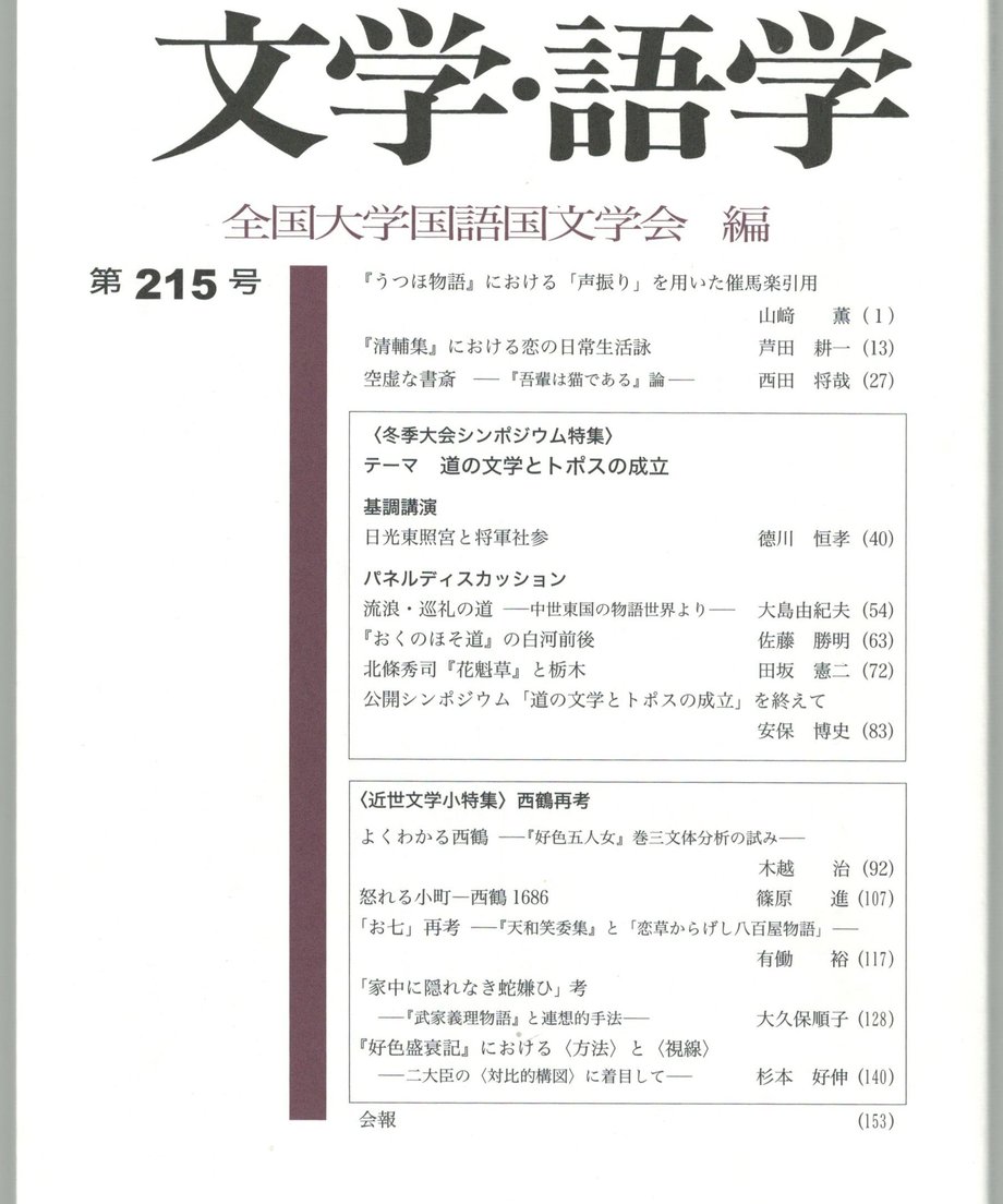 68f05959f3d6dd0001a742c6