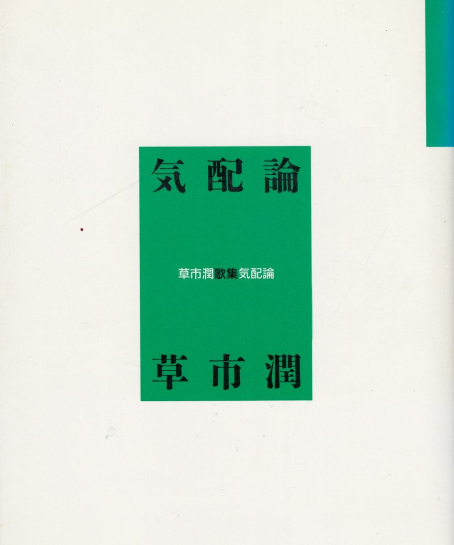 68e65ee25c2c0700016f8d5b
