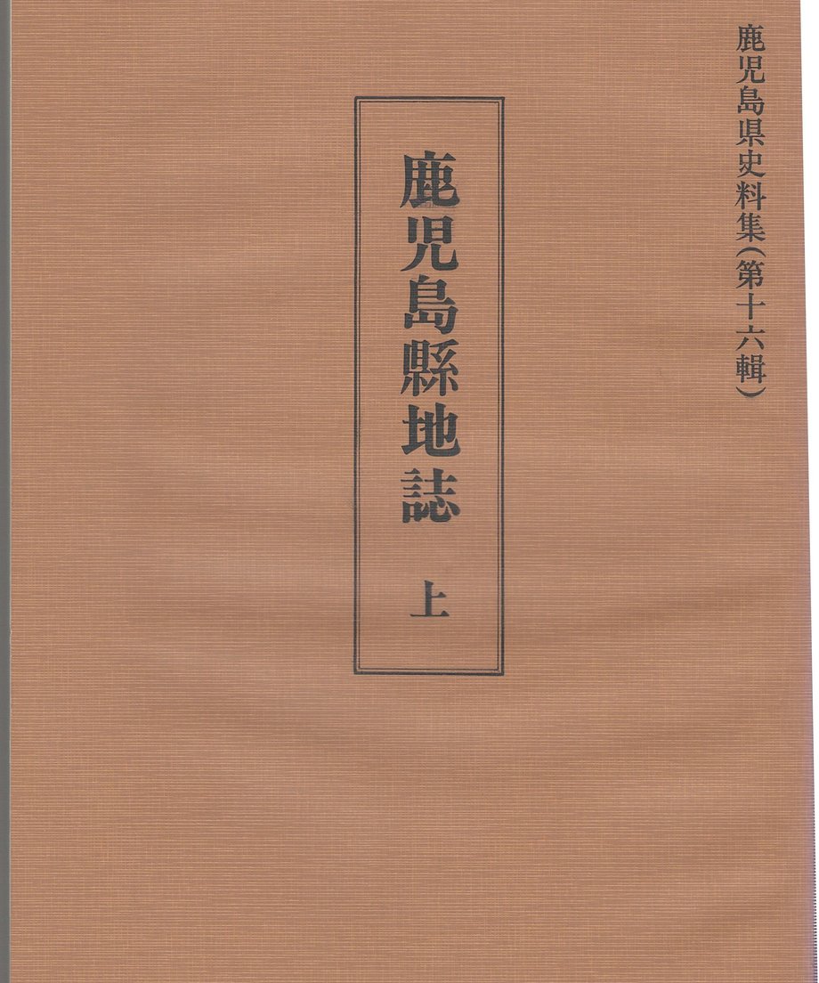 68f73a229793940001147071