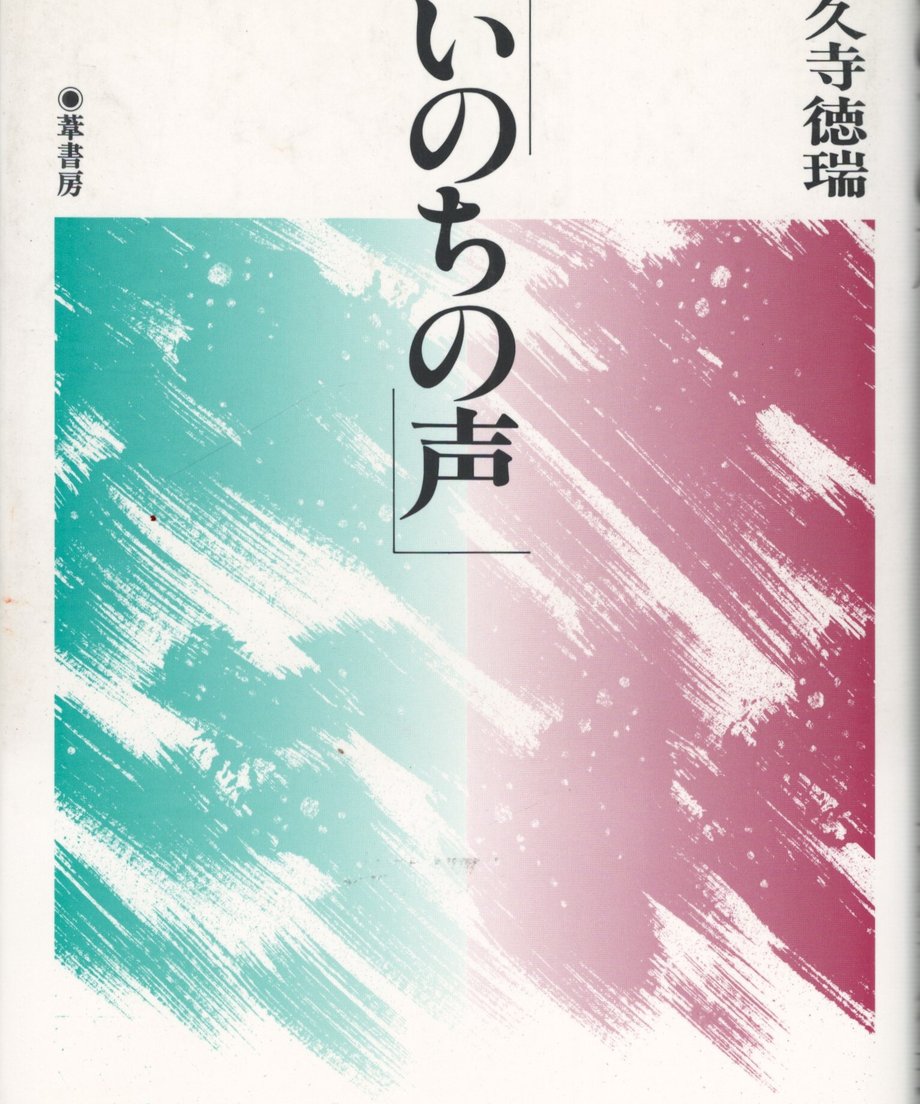 68e65f535c2c0700016f8dee