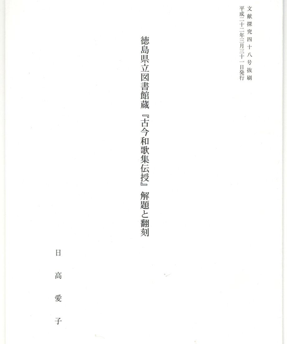68f054ed8119e50001d0f4d6
