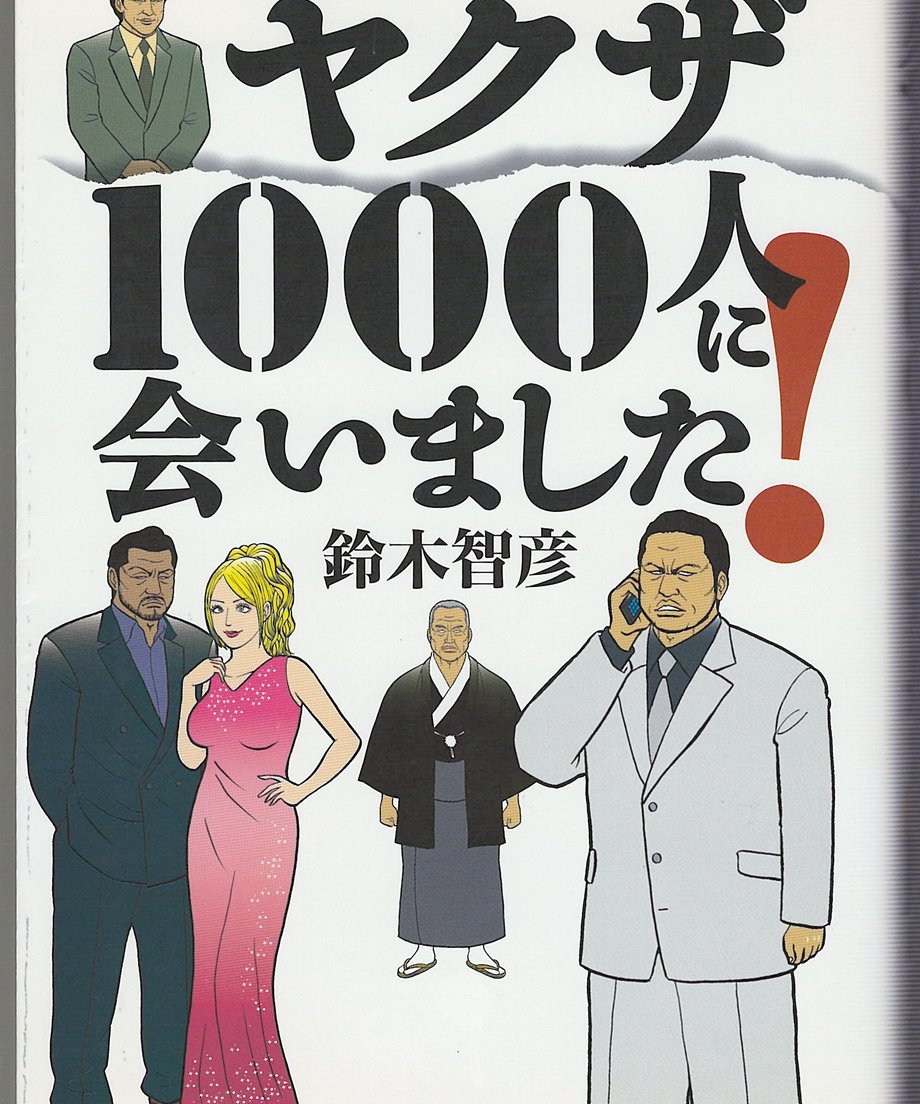 68f700644cf9ac0001cdc346
