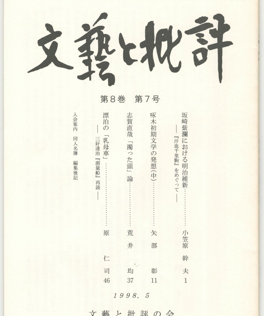 68f0d0db40ad5c0001093717