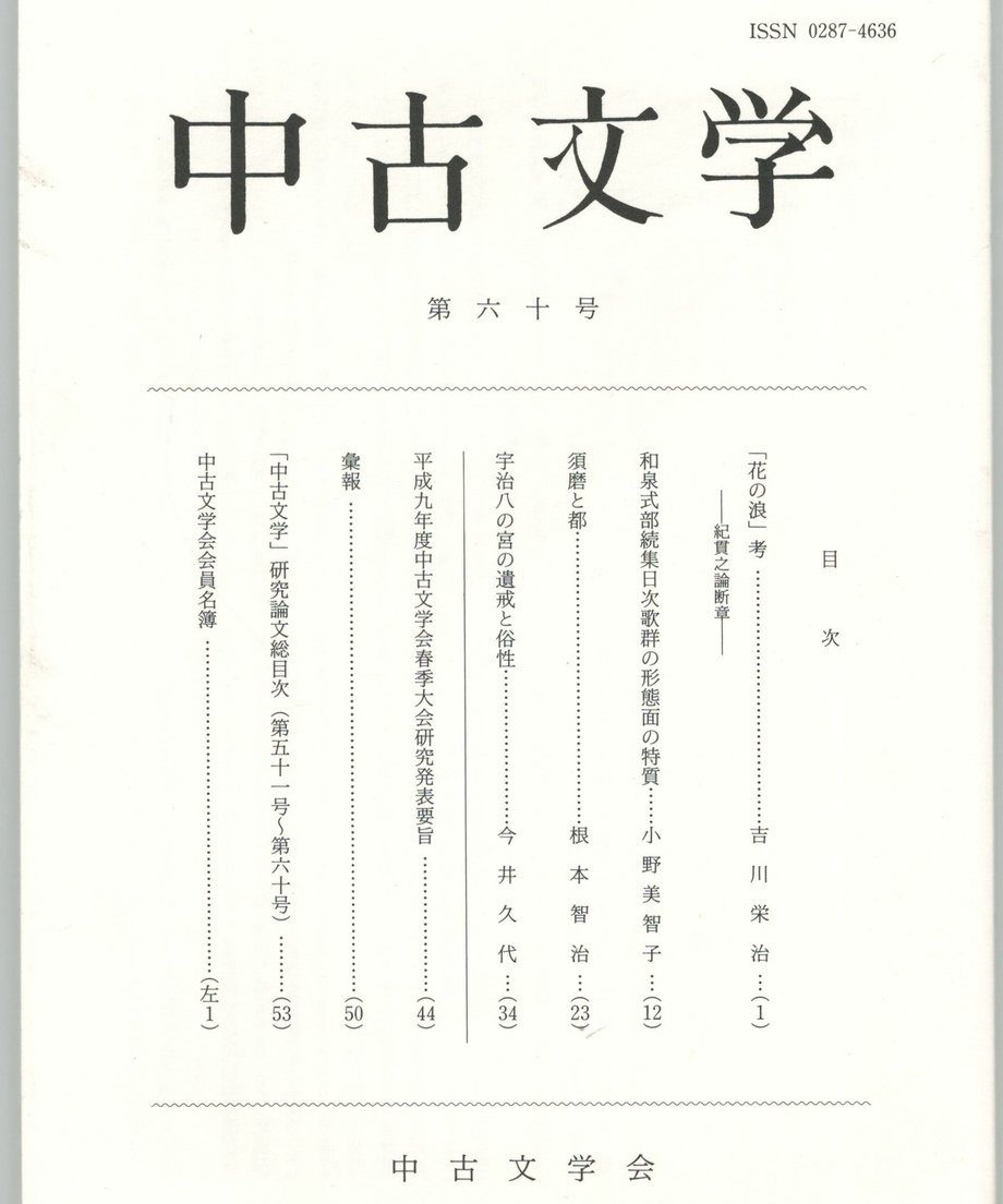 68f058d1f3d6dd0001a74207
