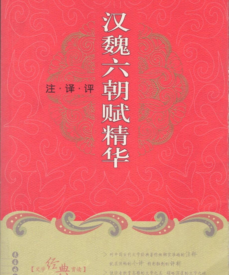 68ebe89c3c173d00017a8ce2