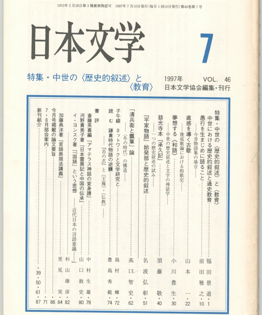 68f057aaf3d6dd0001a7406c