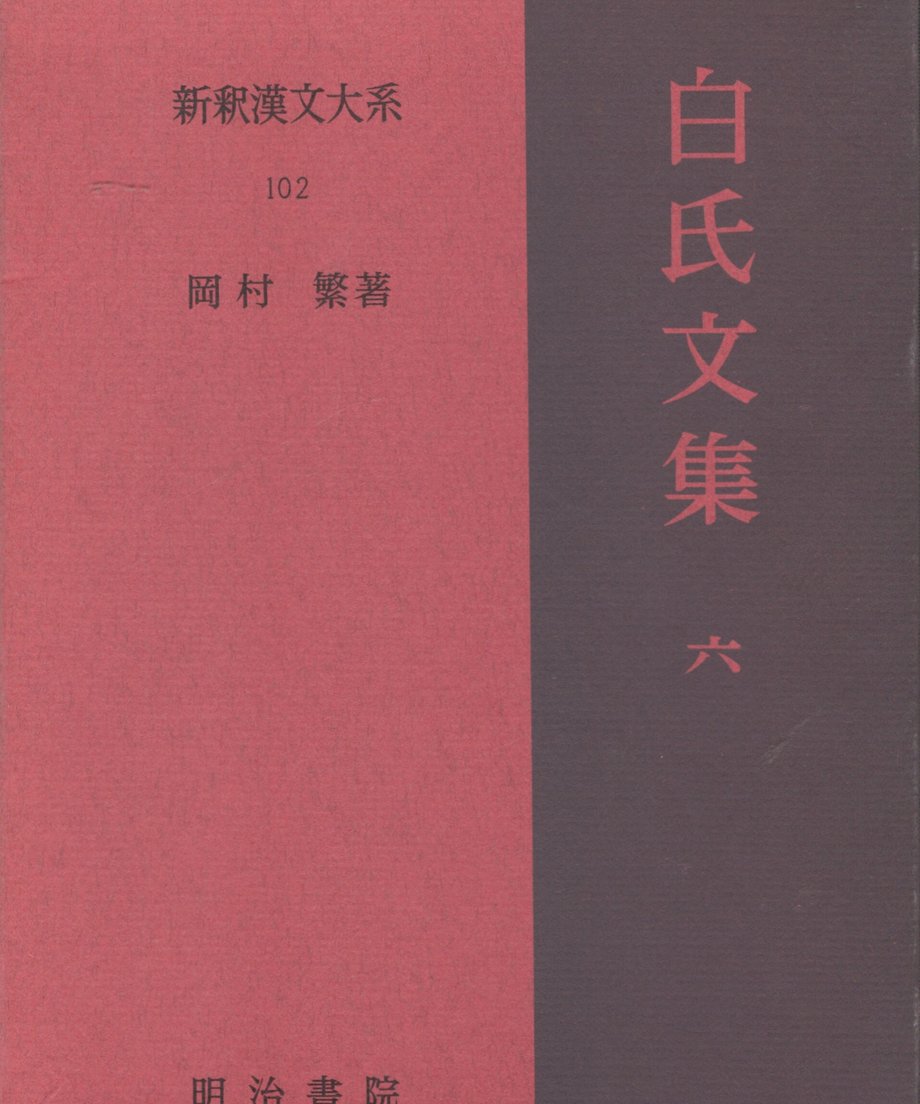 68db9db080c8d80001386af1
