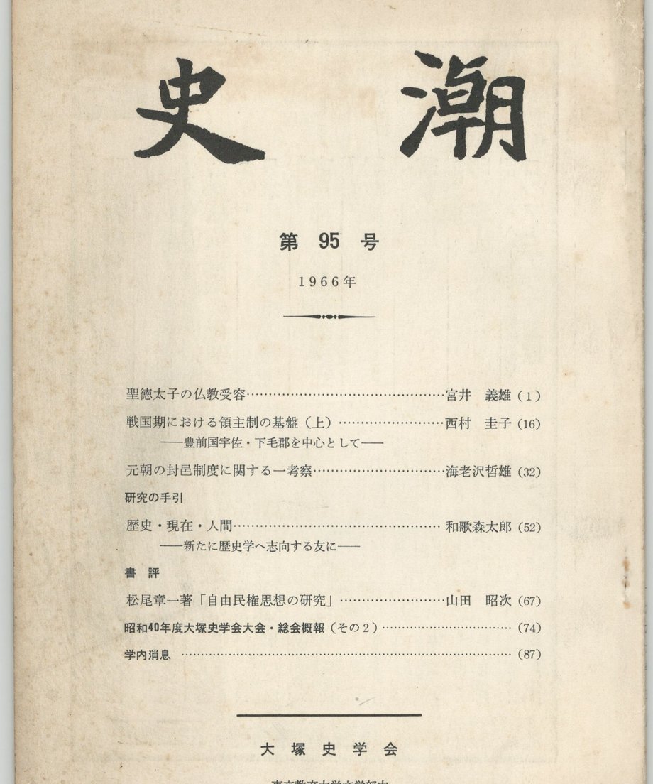 68f055378119e50001d0f533