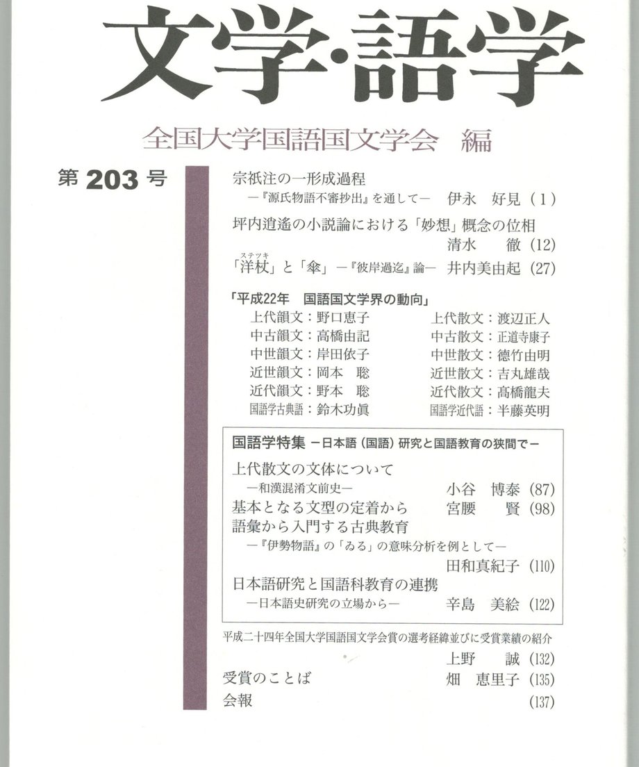 68f05947f3d6dd0001a742ab