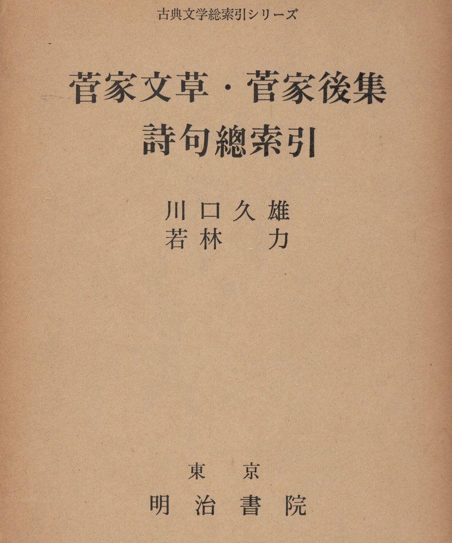 68e5019d56e39c00011d5e58