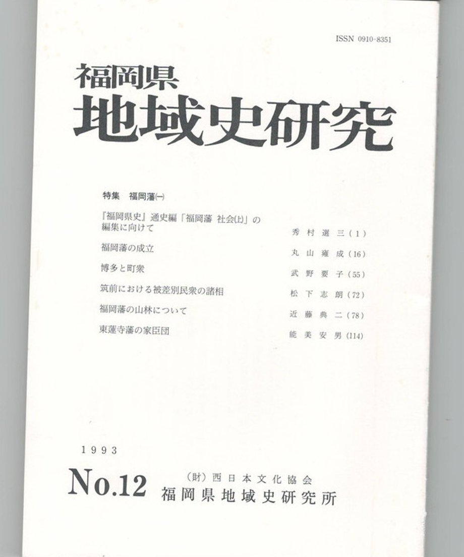 68d15490815270000156e11b