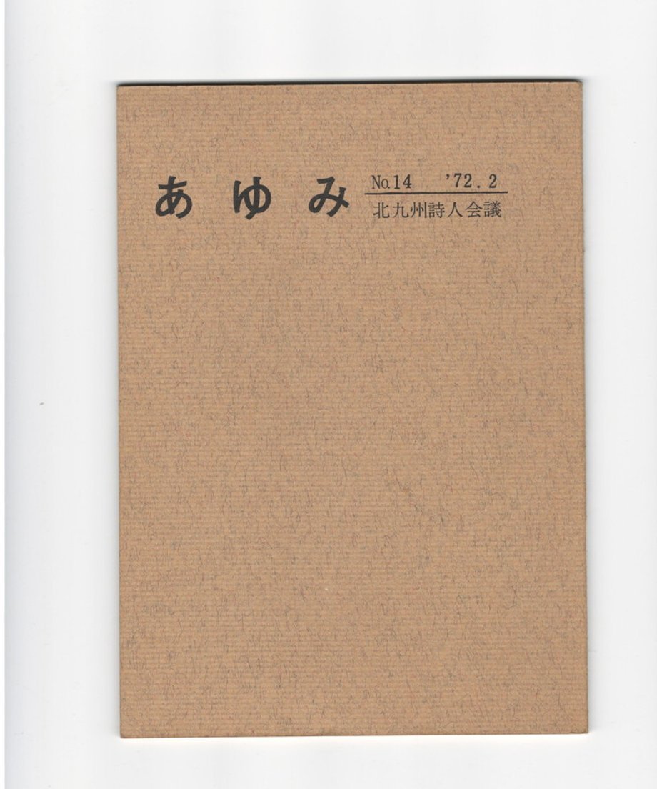 68dd118fcc85d00001dea555