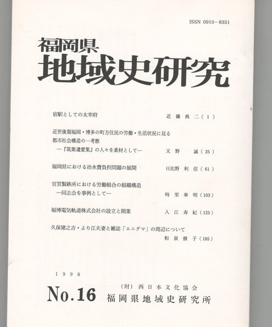 68dc9313835a670001b1558b