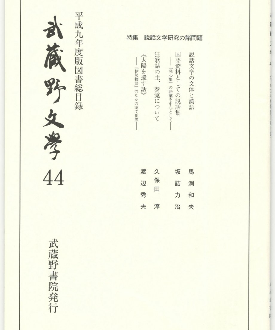 68f23db6dba4370001cae025