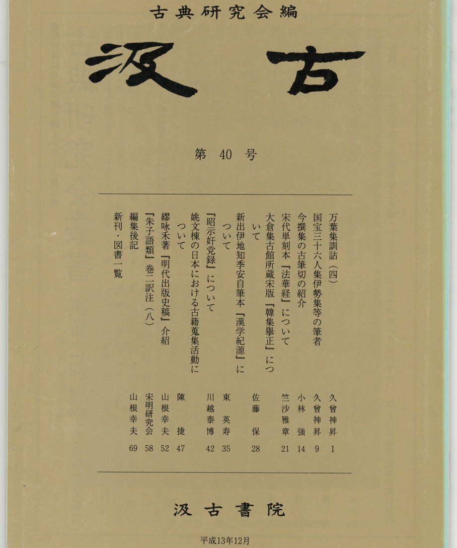 68f0f464fe92600001cf215e