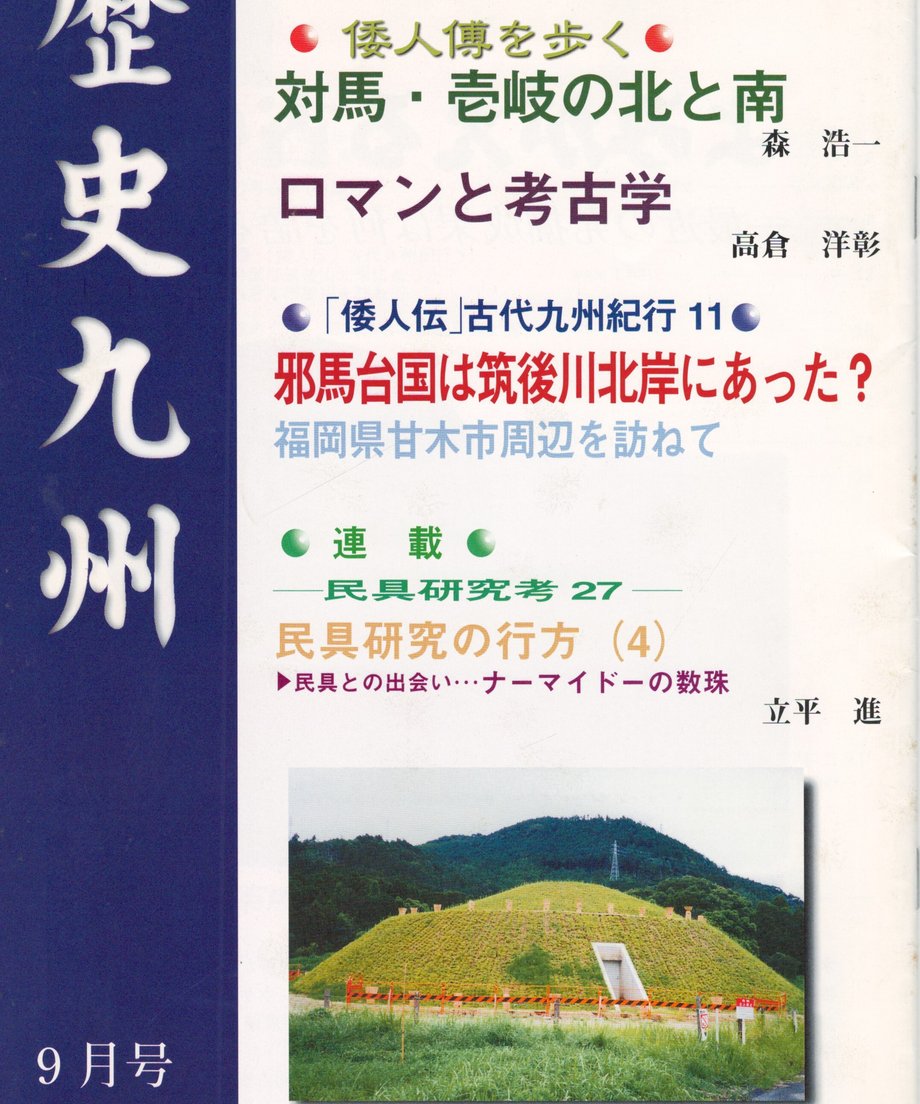 68e6491c26a3820001eddf28