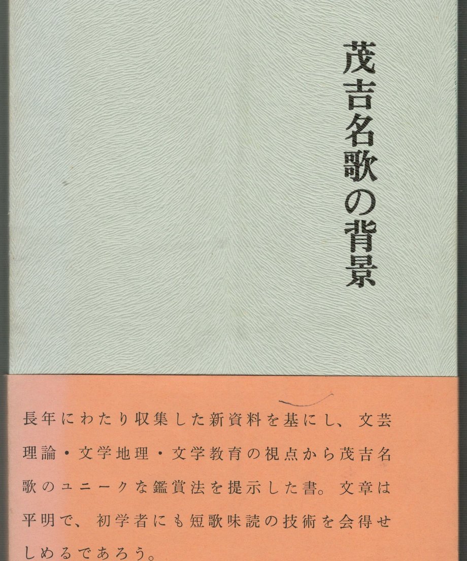 68f24423b37ea40001febfeb