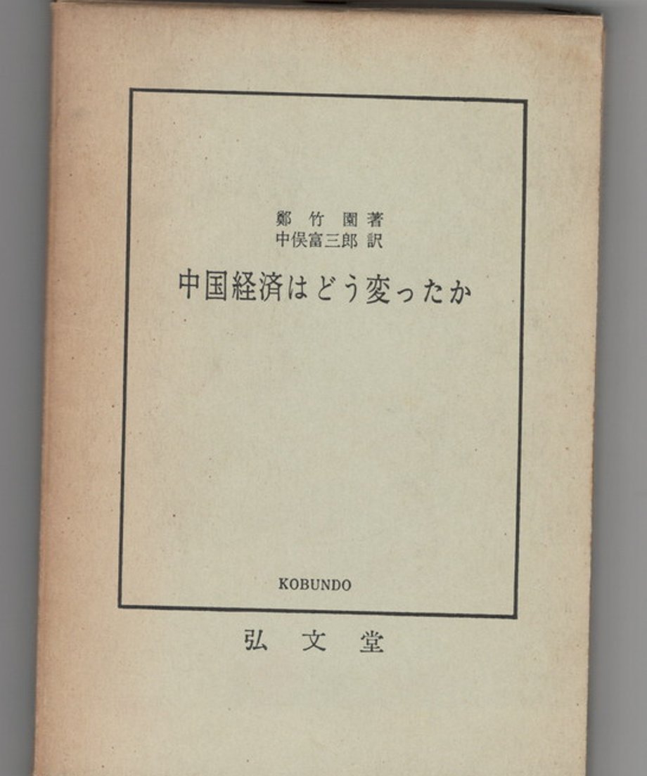 68e334ccefd70e0001f422ce