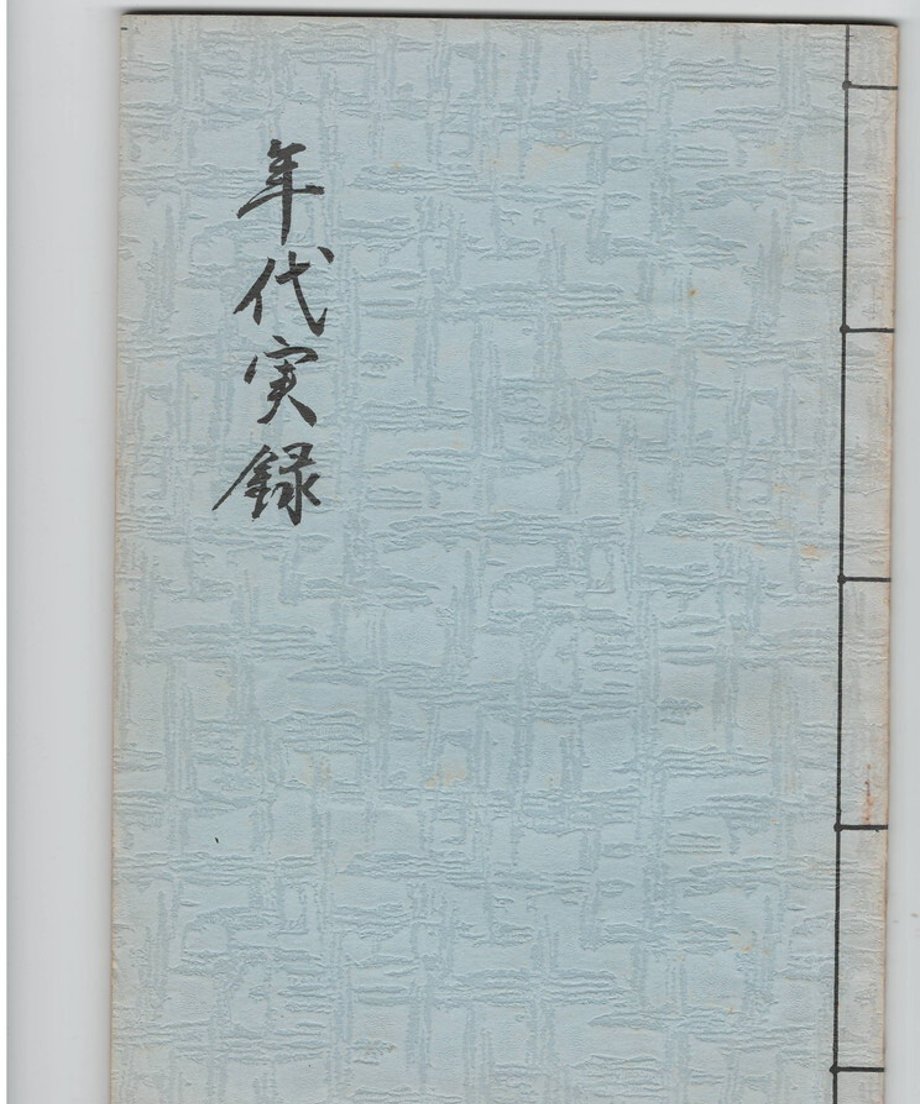 68dc912073db3d000165e247