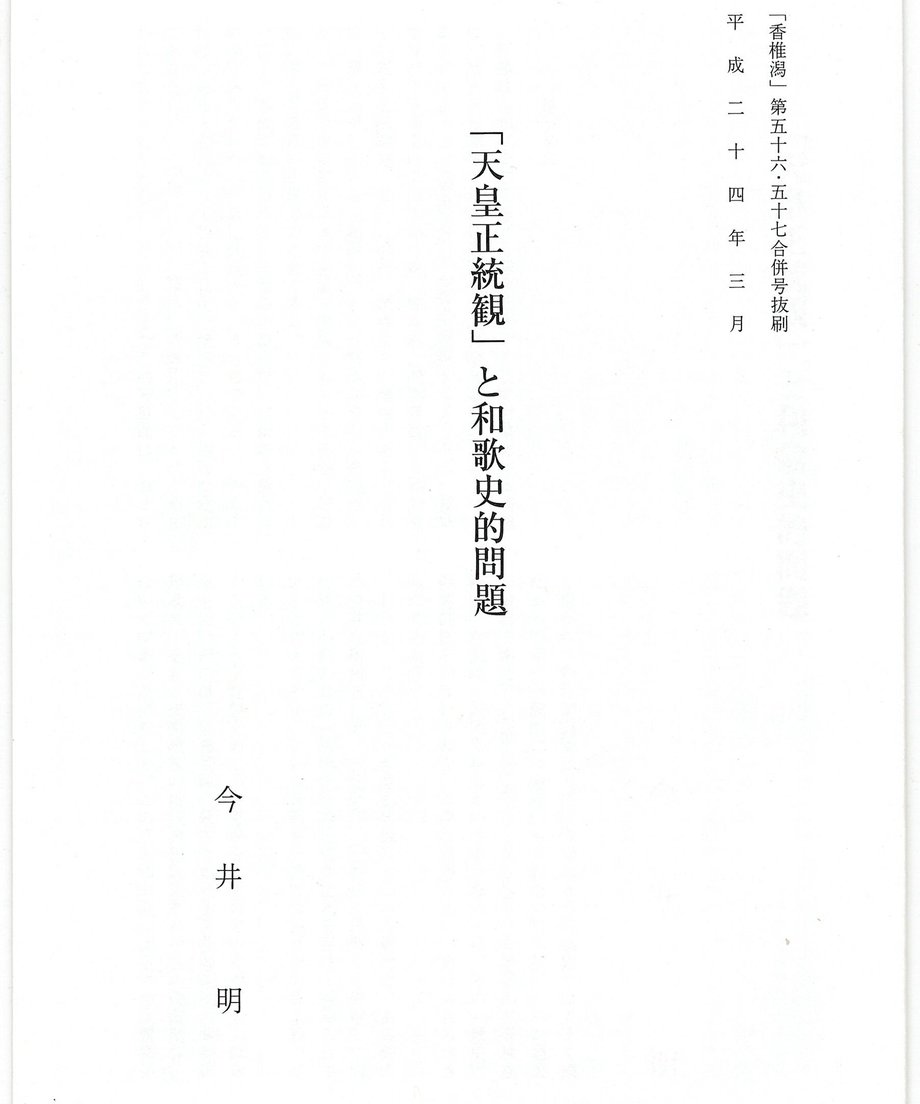 68f619d012d0390001adfb2f
