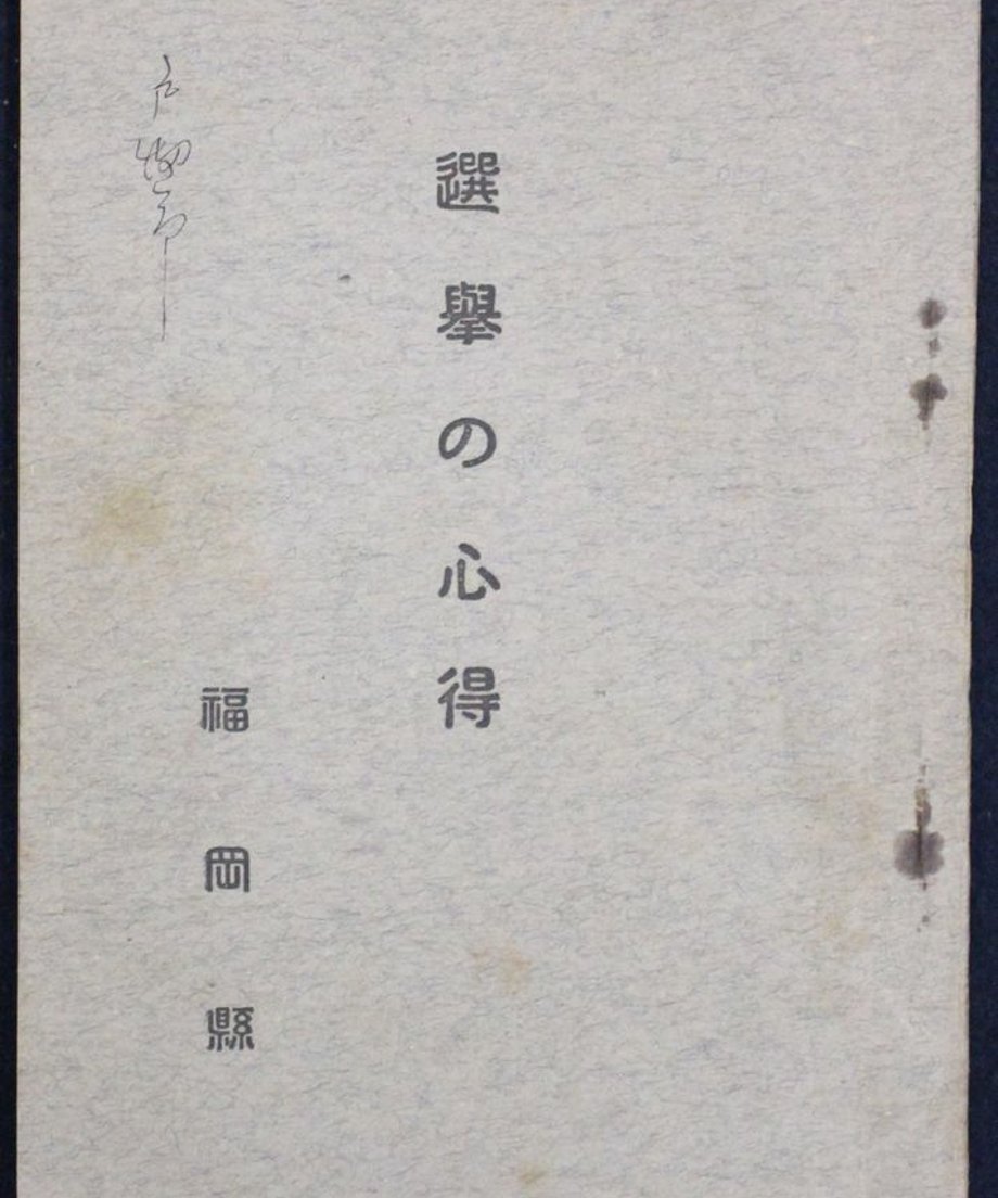 68f04eb813061f0001677b0a