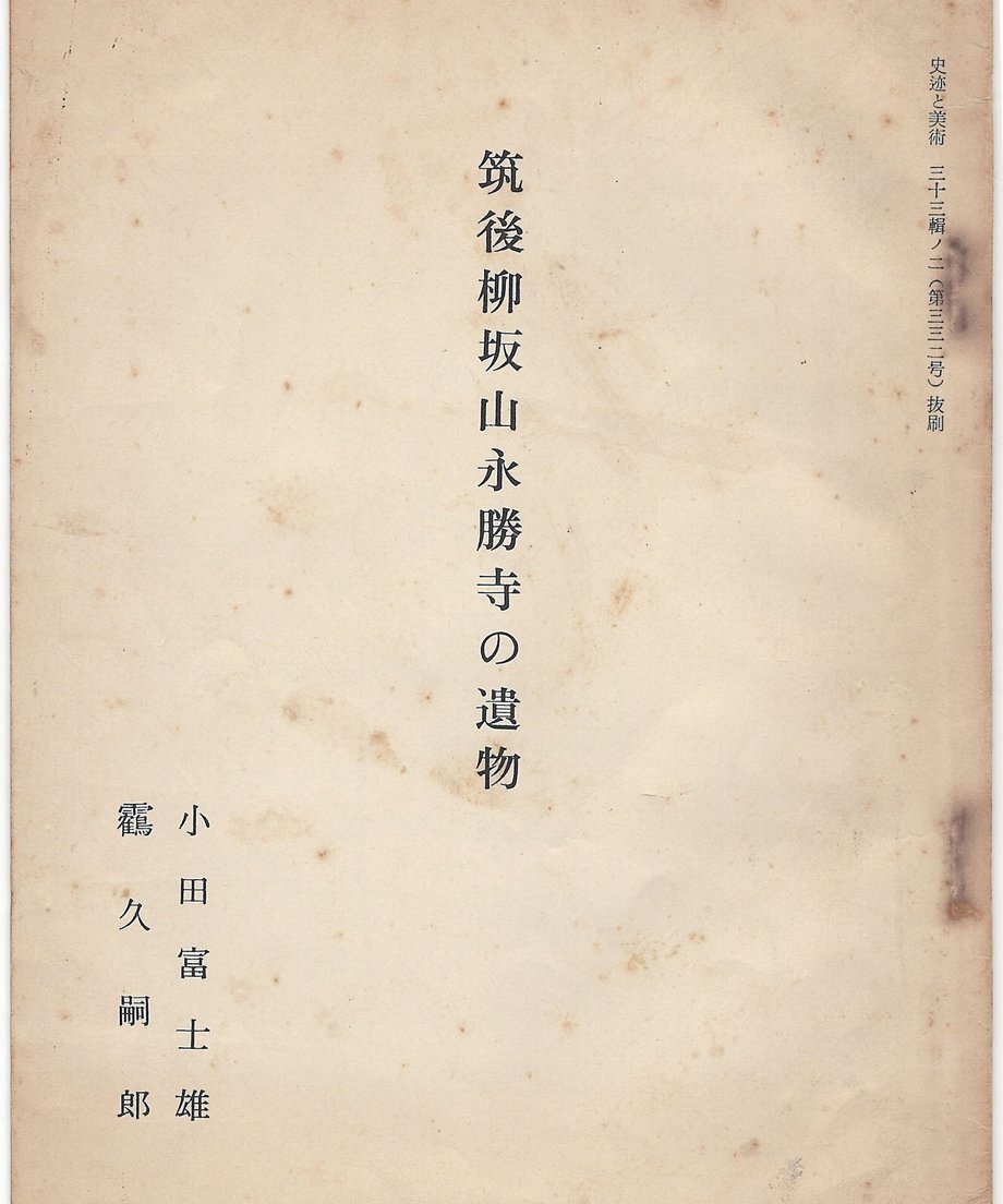 68f63796c52ca90001528dda