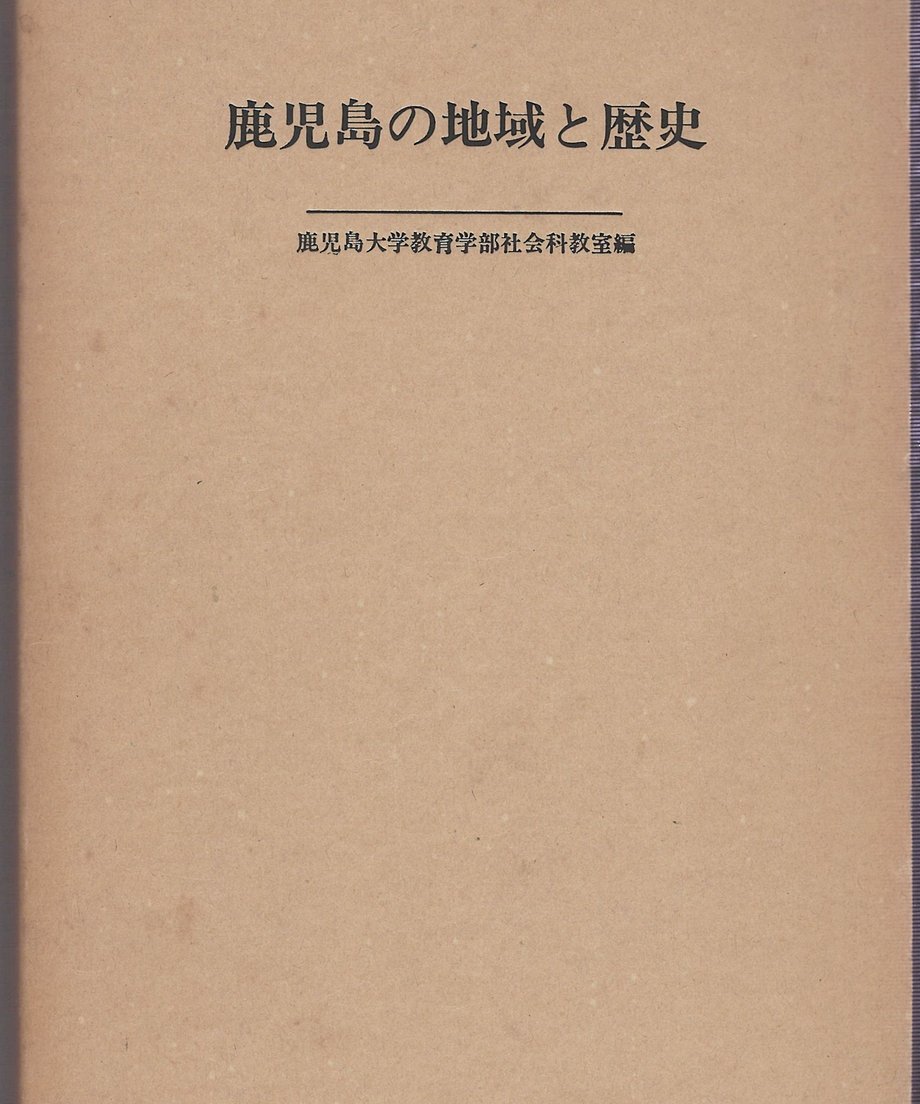68f733dc9253660001ee6107