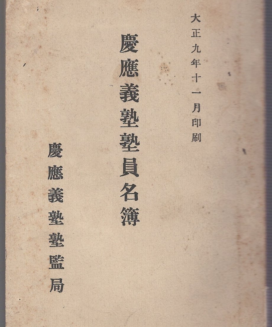 68f6ee025348c50001448d12
