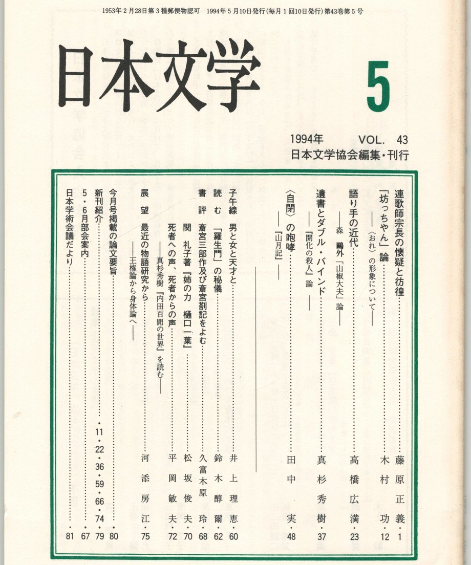 68f1d87012d03900012870d7